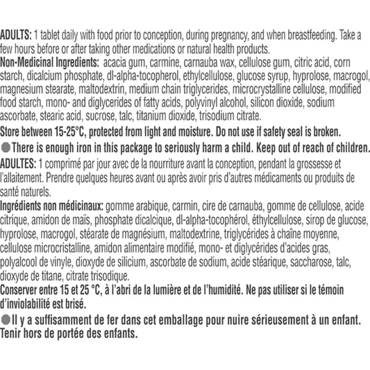 Materna Nestlé Prenatal tablets closeup showing easy-to-take multivitamin