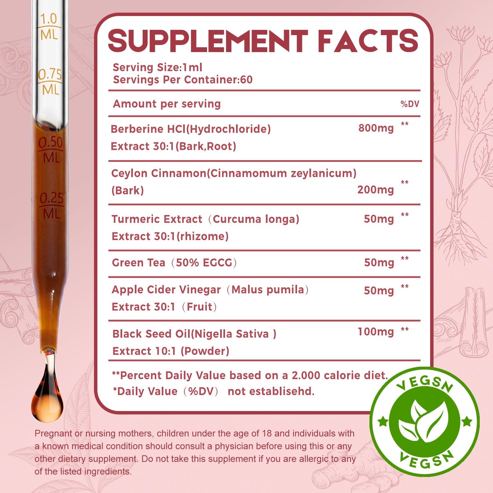 MaxuraFit Turmeric Green Tea liquid drops bottle showcases antioxidant support.
