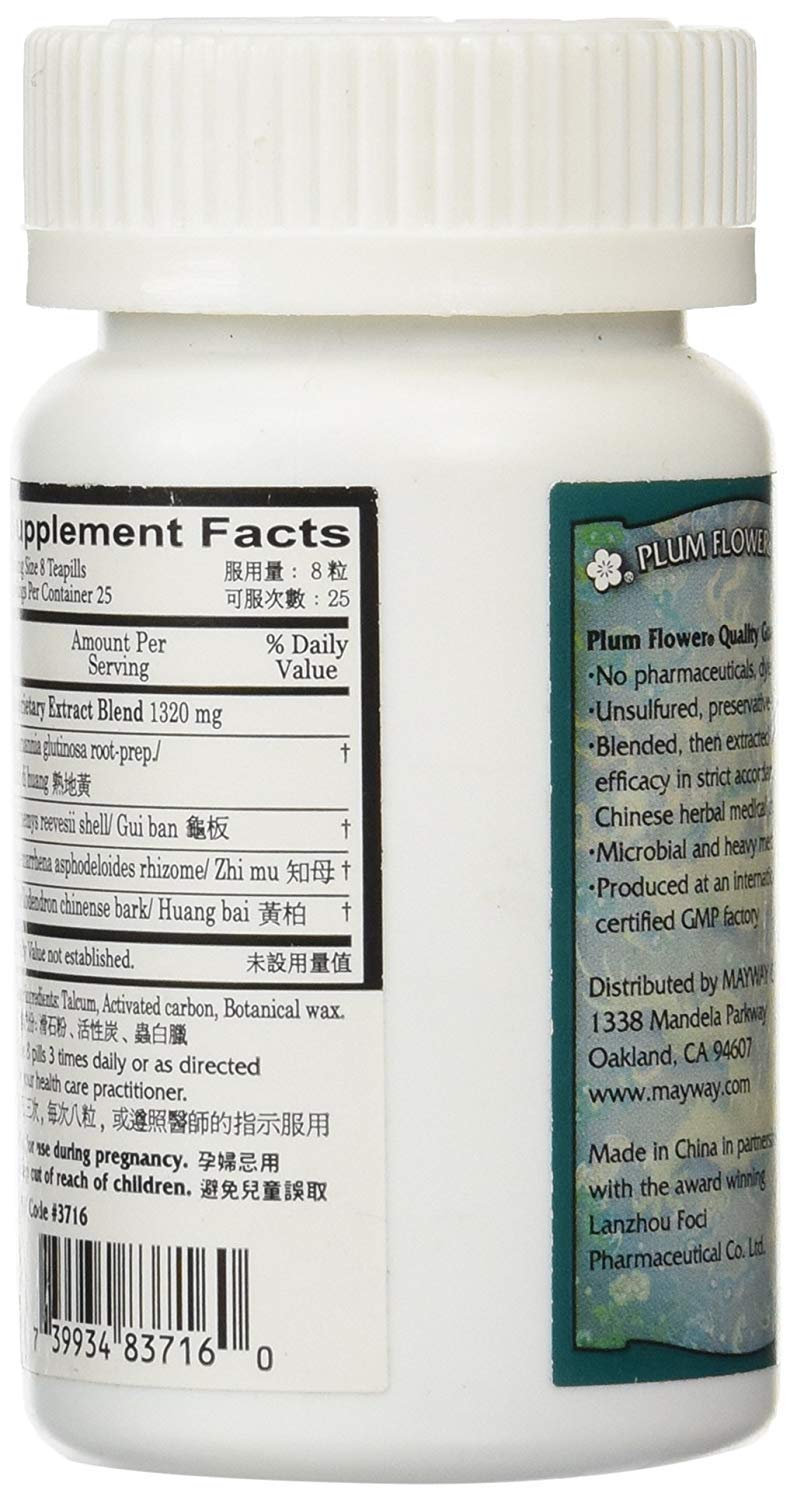 Close-up of plum flower formula packaging and herbal notes