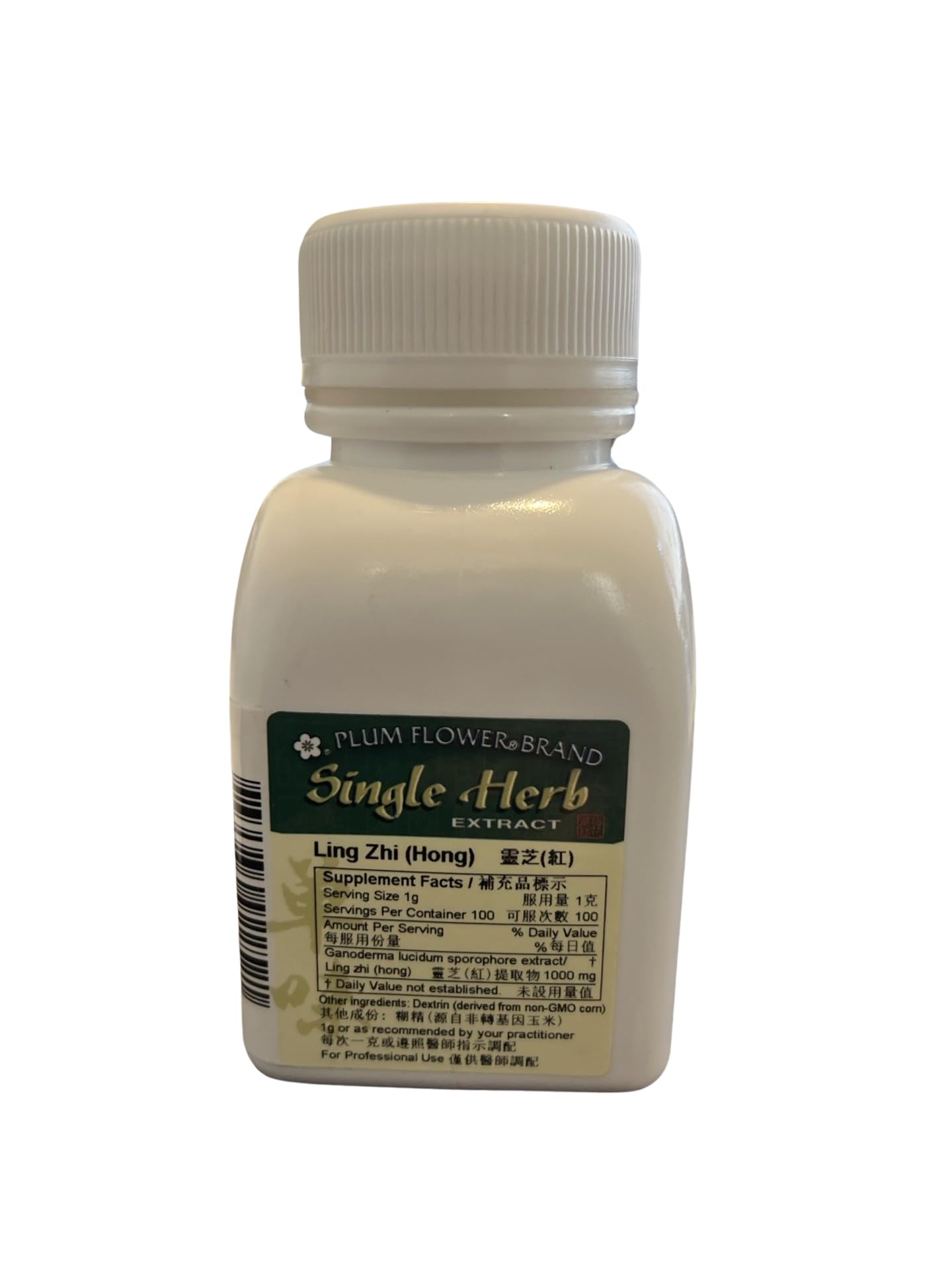 MAYWAY Ling Zhi Hong extract powder label highlighting ingredients for precise usage.