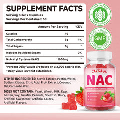 mchokuu nac gummies 1000mg ingredient list shows vegan sugar-free formulation for clean supplement