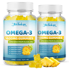 Mchokuu Vegan Omega-3 Gummies pineapple bottle for convenient brain and eye support.