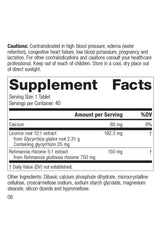 Medi Herb Adrenal Complex bottle pour, convenient dosing for on the go support.