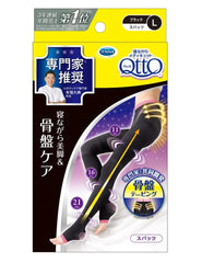 MEDI QTTO Bodyshape Sleep Spats front view with gentle pelvic support for nightwear.