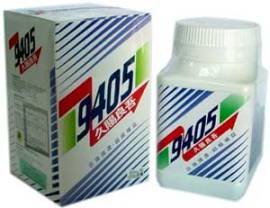 Meditalent 9405 bottle front view with branding and herbal tonic
