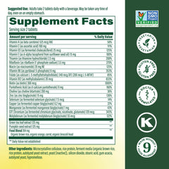 MegaFood Advanced Multivitamin for Men 55+ tablets close-up highlighting methylated B12 and folate.