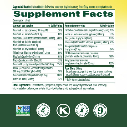 MegaFood Men 55+ bottle front; convenient once-daily supplement for mature adults.