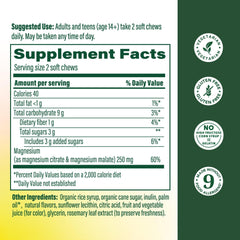 MegaFood Relax + Calm chew closeup – tasty grape soft chews without artificial ingredients