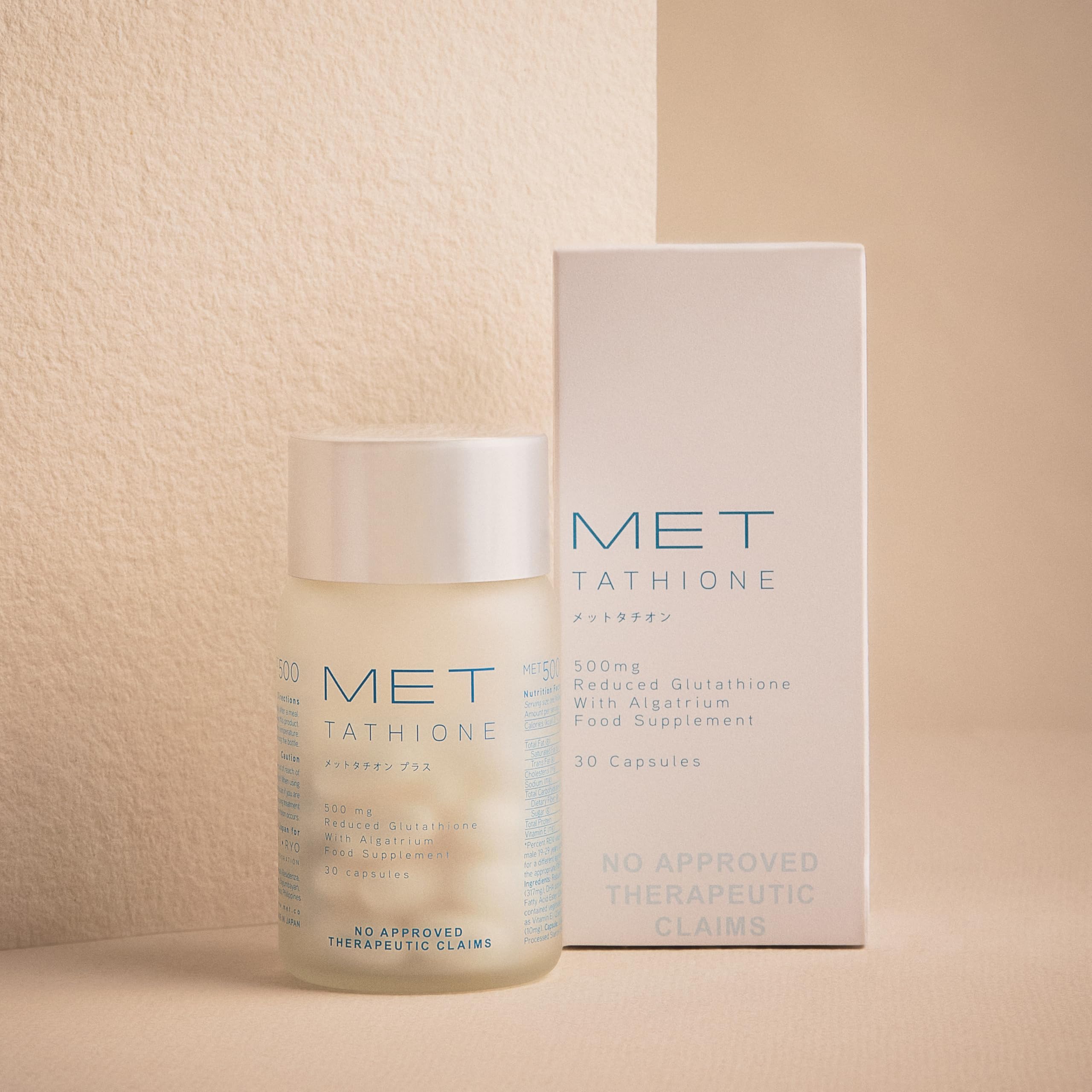 Met Tathione bottle with softgel capsules for glowing skin from within.