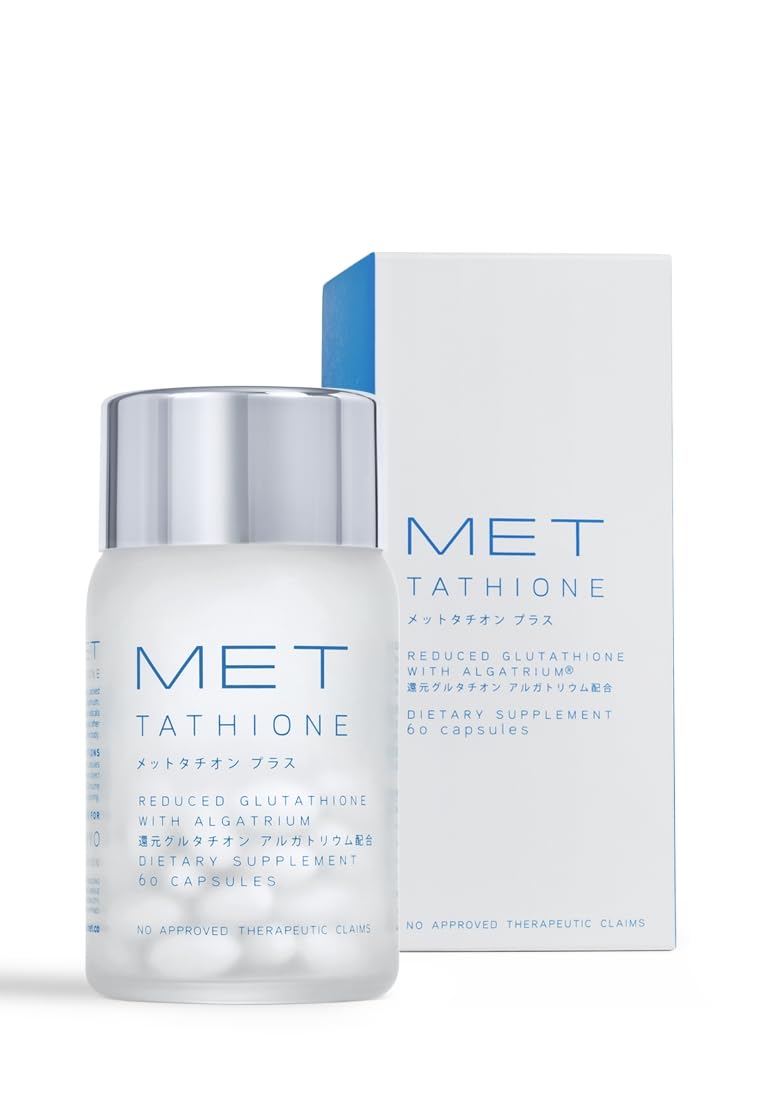MET Tathione capsules close-up showing soft-gel texture and clarity.
