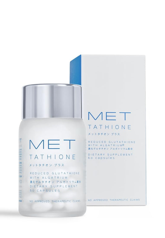 MET Tathione capsules close-up showing soft-gel texture and clarity.
