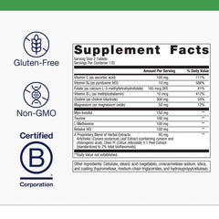 Metagenics Lipo-Gen label detail showcases clean, trusted formulation