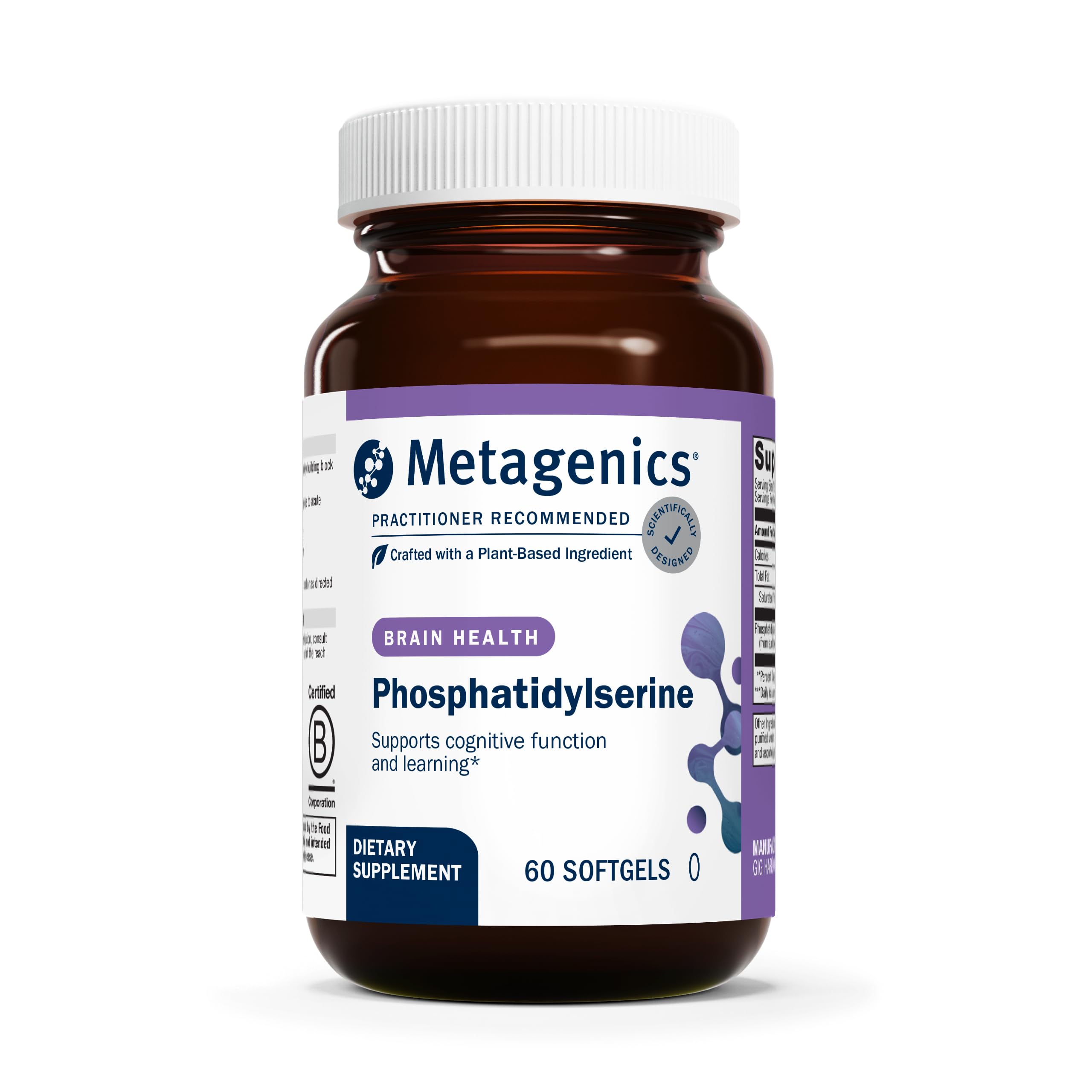 Metagenics Phosphatidylserine softgels front view supports focus and memory.