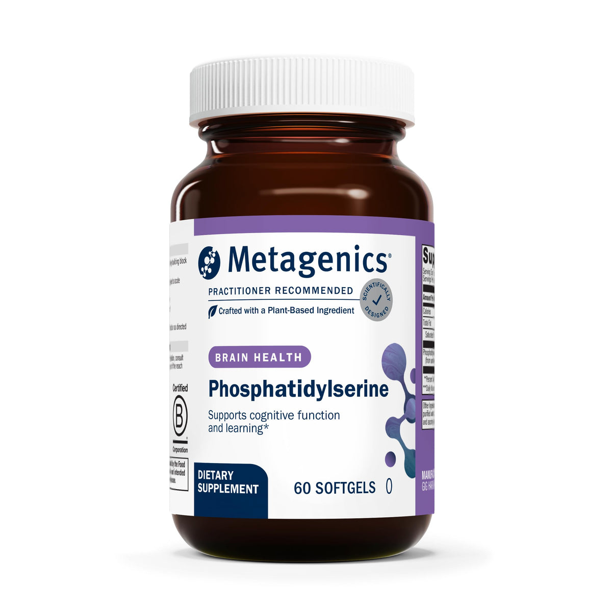 Metagenics Phosphatidylserine softgels front view supports focus and memory.