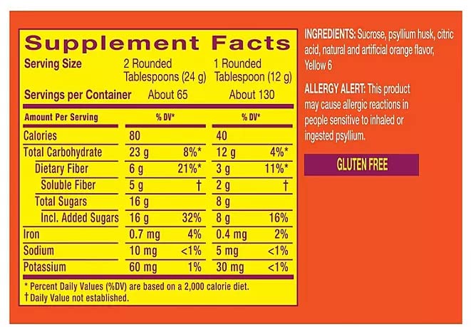 Metamucil daily-use scoop enables convenient measurement.