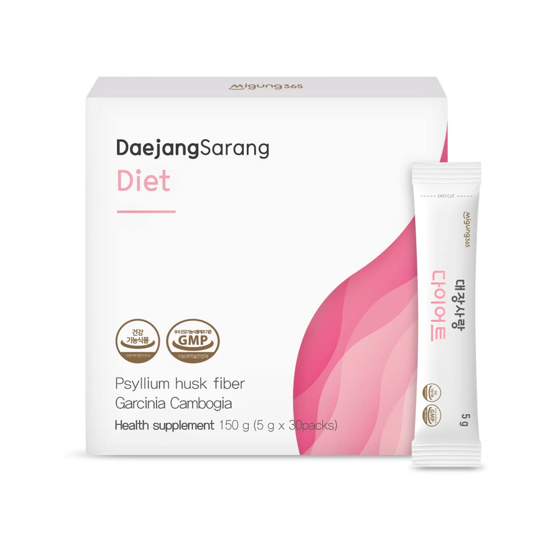 Migung365 Daejang Sarang packaging signaling natural digestive wellness support.
