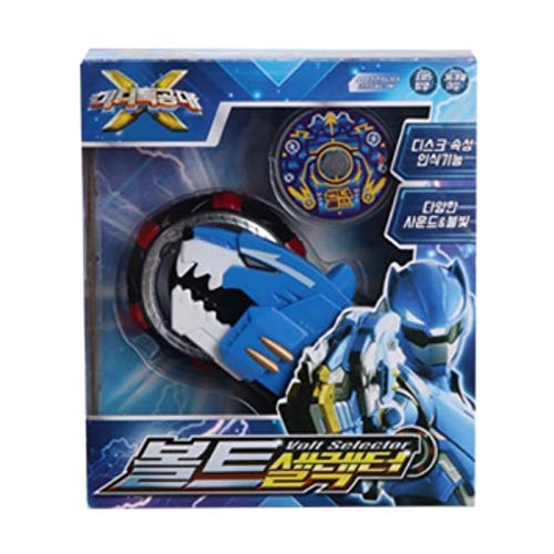 Mini Force Bolt Volt Selector Toy in use demonstrates shared play and storytelling potential.