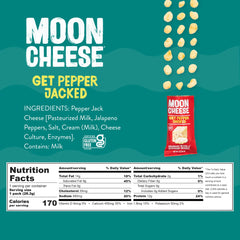 Moon Cheese Bites 12-pack shown for lunchbox-friendly, on-the-go protein snack.