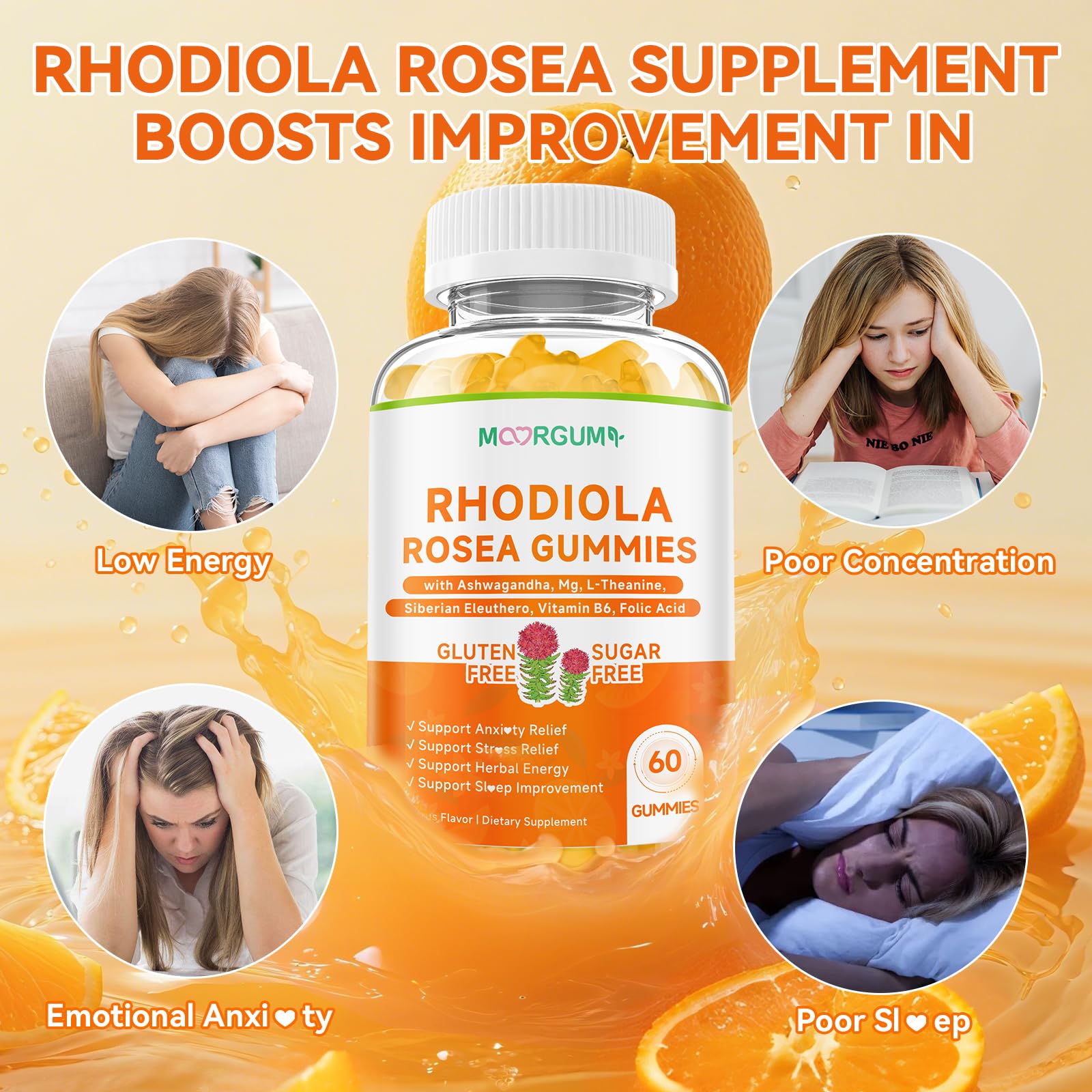 MOORGUMY Rhodiola Rosea Gummies chewable texture close-up.