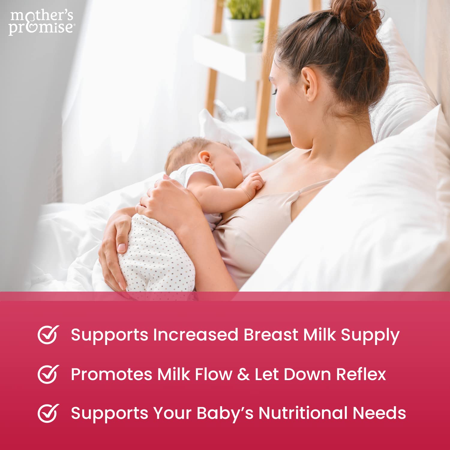 Mother's Promise Lactation Gummies nursing mom lifestyle scene suggests lactation support