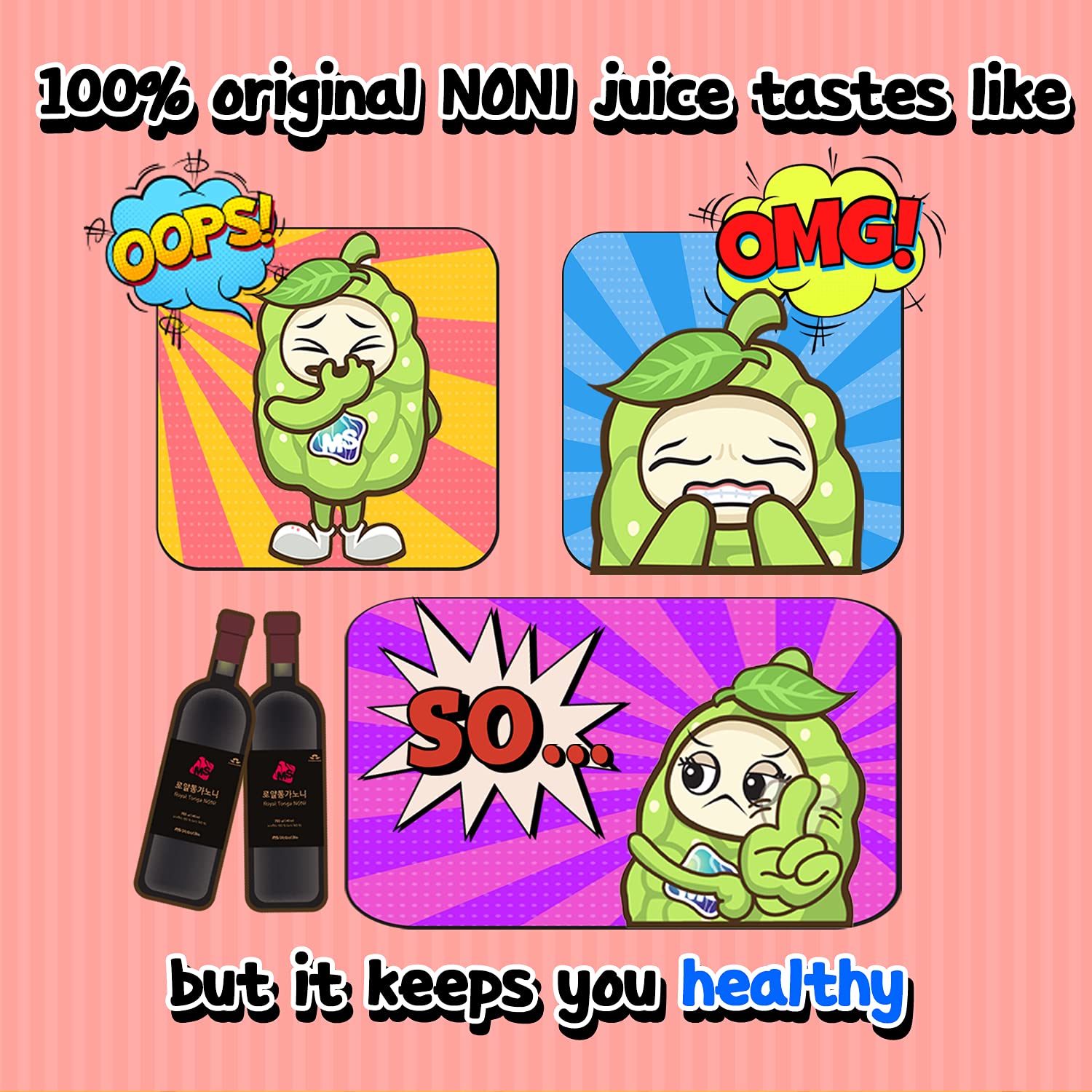 Royal Tonga Noni two-pack on clean countertop