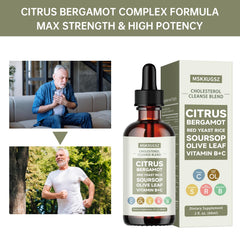 MSKXUGSZ Citrus Bergamot Drops bottle close-up for absorption and balance.