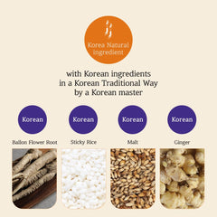 Mugunghwa Food Korean Traditional Sweetener Jar highlights natural sweetness.