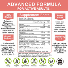 Peach-flavored Mulittea Plan Calcium Gummies pack emphasizes sugar-free taste