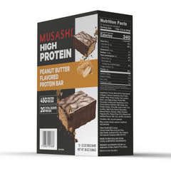 Athlete-tested MUSASHI bar in action during training