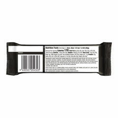 Cross-section of Musashi bar showing chewy texture and white chocolate caramel