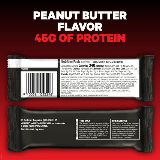 MUSASHI bar unwrapped showing peanut butter center and milk chocolate coating