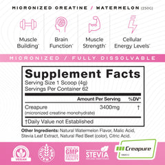 Muscle Feast Creapure Watermelon label emphasizes purity and German quality.