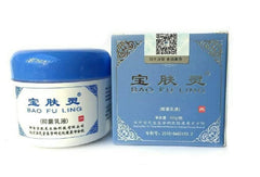 Nakarad Bao Fu Ling cream jar closeup for soothing itchy skin