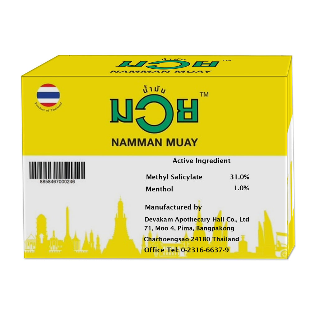 Namman Muay liniment oil 30ml label for easy identification and use.