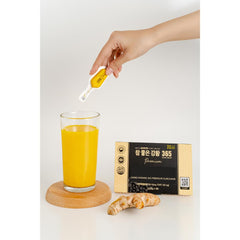 NANO 365 turmeric extracts for potential skin texture improvement visuals.