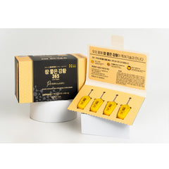 NANO 365 turmeric essence tube packaging shows premium Made-in-Korea quality.