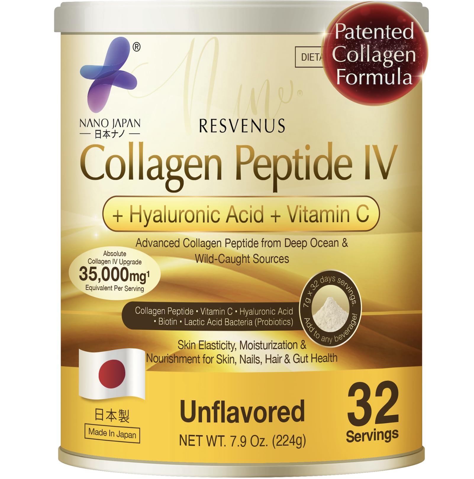 Nano Japan Hyaluron and Marine Collagen powder packaging showing premium hydration support for daily beauty.