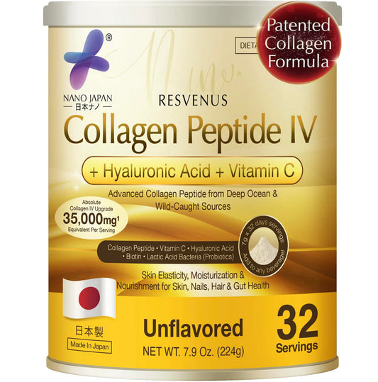 Nano Japan Hyaluron and Marine Collagen powder packaging showing premium hydration support for daily beauty.