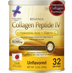 Nano Japan Hyaluron and Marine Collagen powder packaging showing premium hydration support for daily beauty.