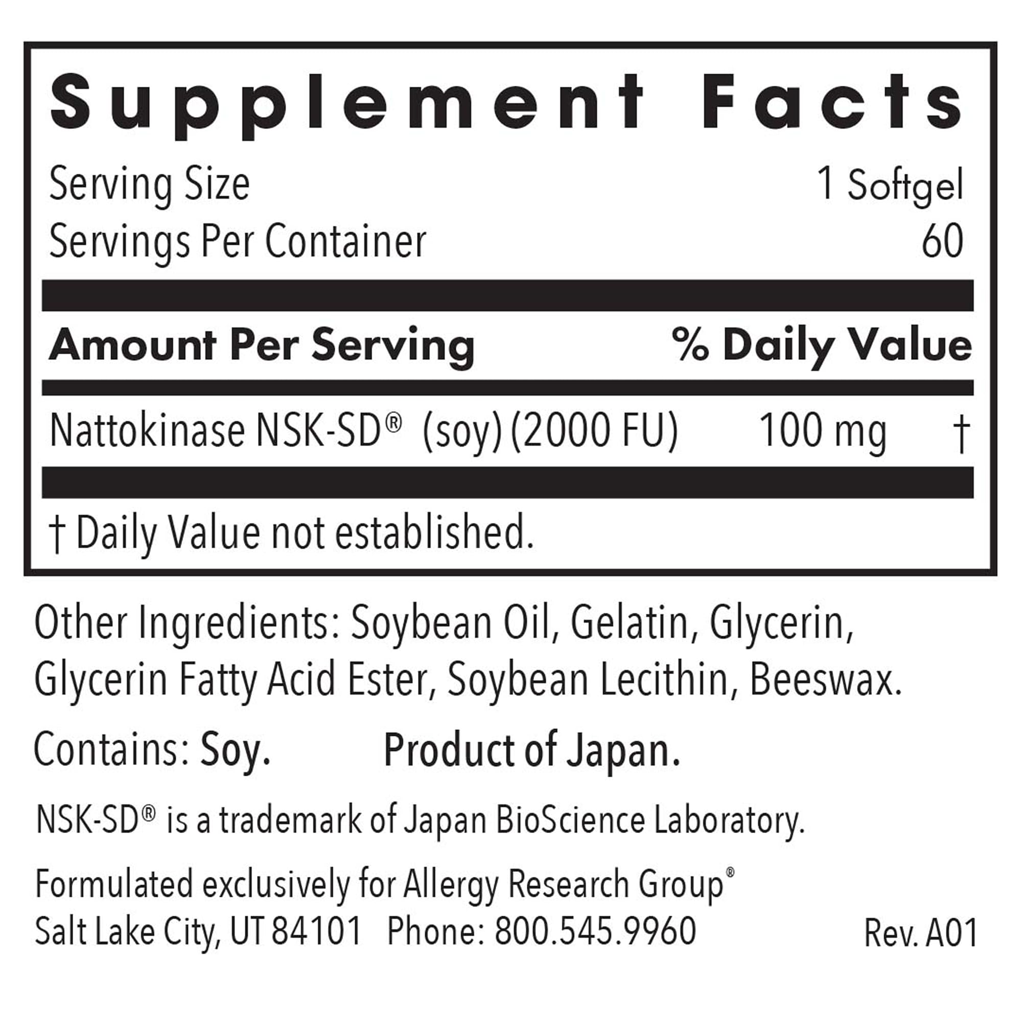 Nattokinase softgels close-up, easy daily supplement.