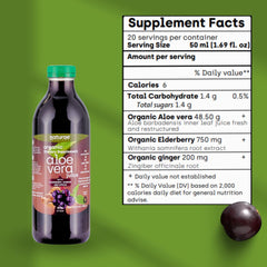 Naturae Aloe Vera Juice bottle close-up showing natural ingredients and visible pulp.