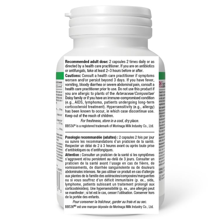 Natural Factors Gastro-Assist chamomile segment highlighting soothing herbal notes