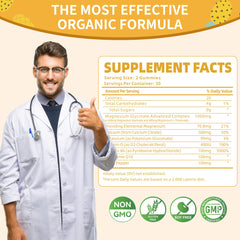 Dosage guidance on Natures Aid bottle encouraging two gummies daily