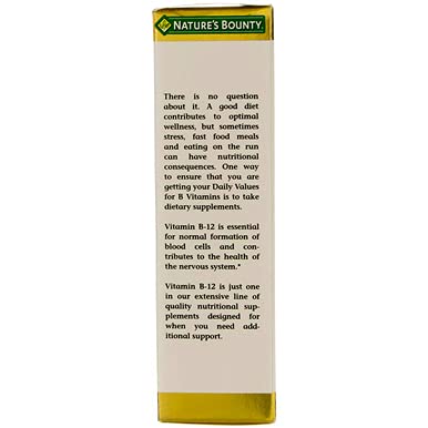 Nature's B-12 cardiovascular-friendly design with heart health cues