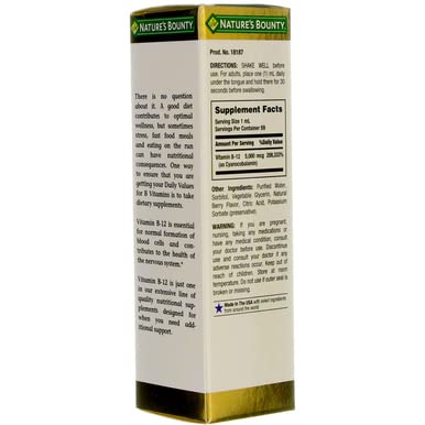 Nature's B-12 supports energy metabolism for daily activities
