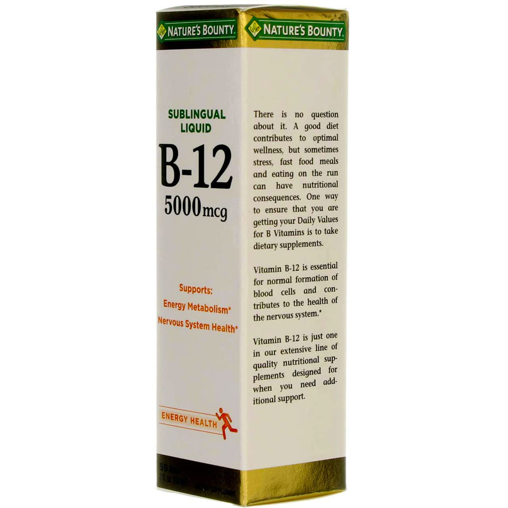 Nature's B-12 vegetarian-friendly formula in a clear bottle