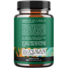 Natures Craft DIM supplement bottle side view with label for daily use