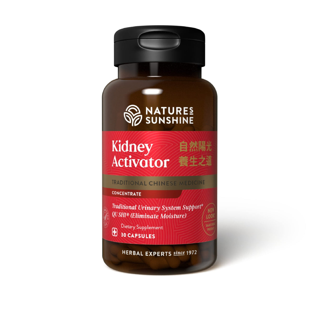Nature's Sunshine Kidney Activator TCM Concentrate bottle for daily kidney support