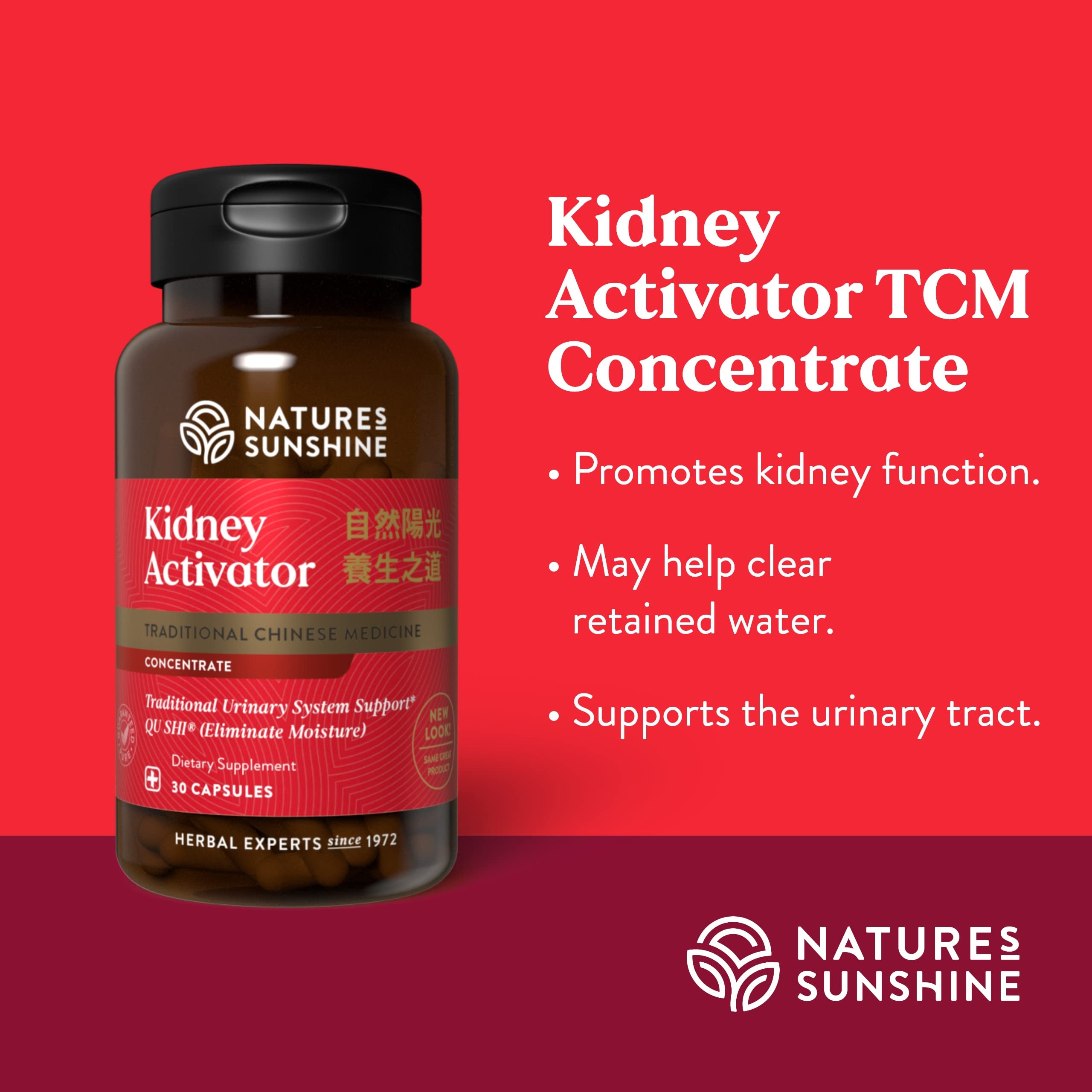 Nature's Sunshine Kidney Activator TCM Concentrate packaging highlights herbal formula