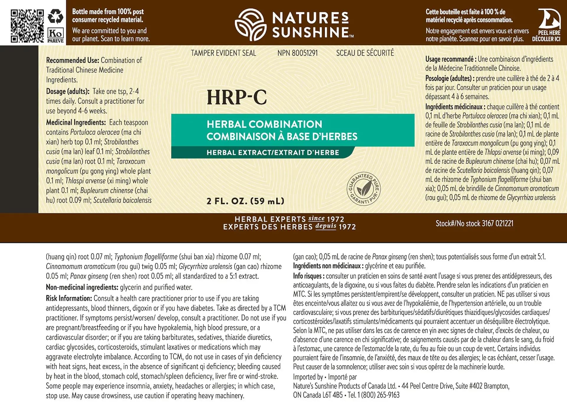Nature's Sunshine VS-C Liquid pour enables easy daily dosing.